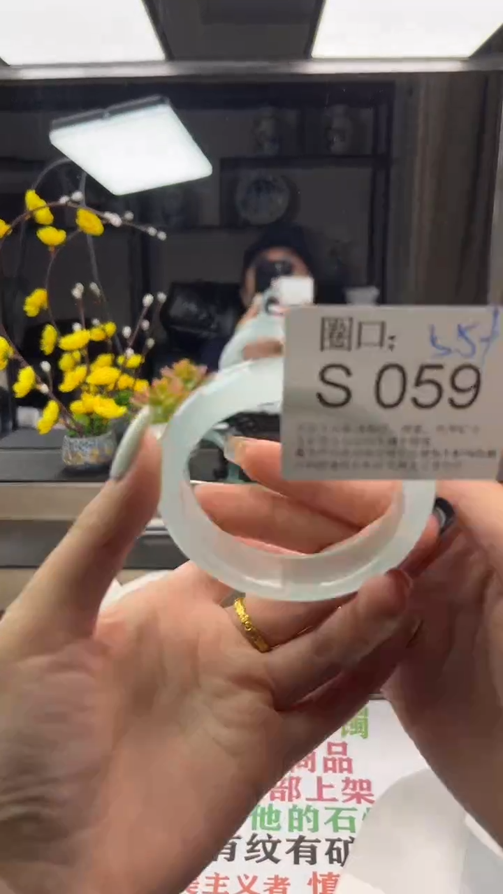 【闪购商品】S059专拍链接一物一拍以截图为准