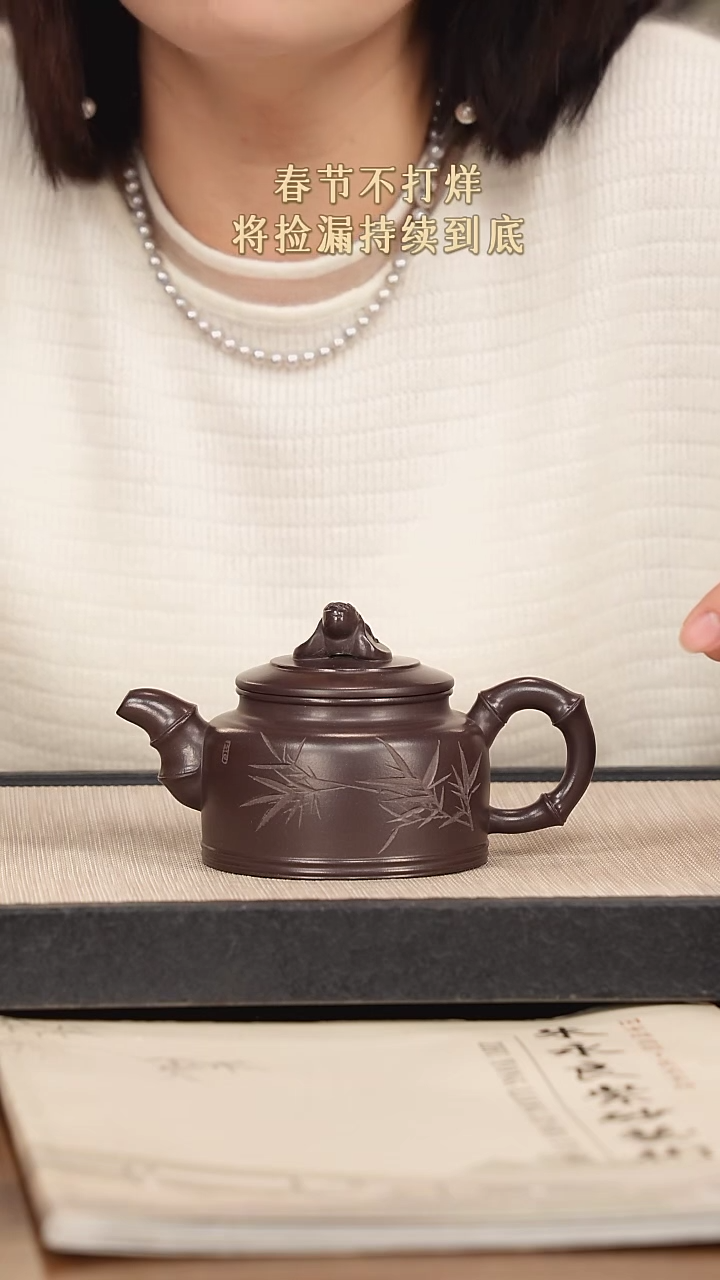 【闪购商品】紫砂茶壶紫砂紫砂紫砂