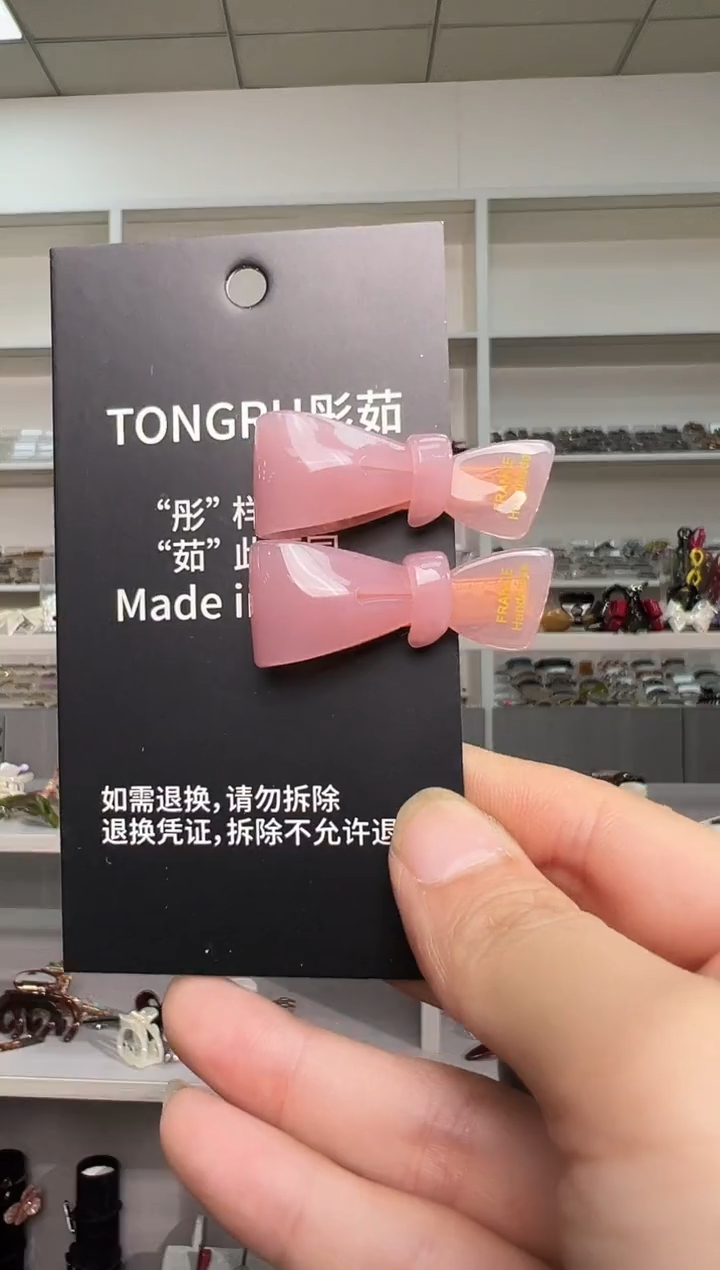 醋酸非金属韩国醋酸品牌发饰4cm小蝴蝶结鸭嘴边夹一对