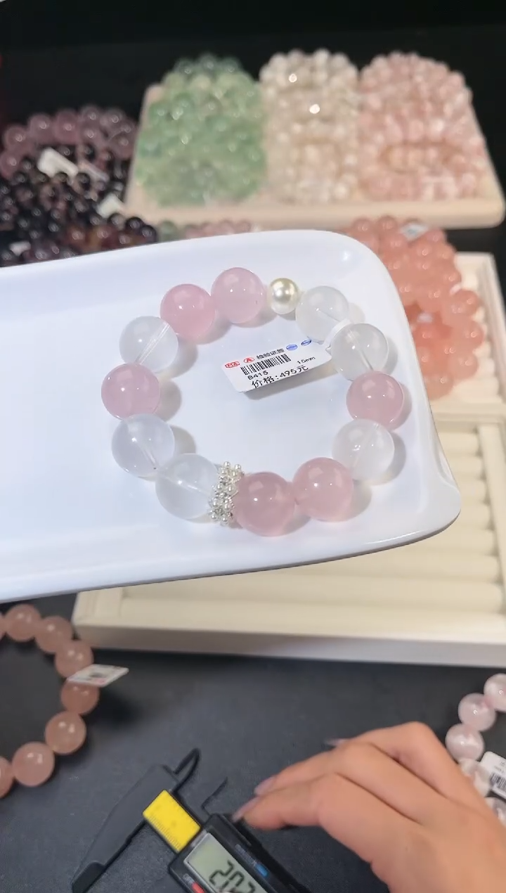 水晶手链合金多样性发一白茶乌龙15mm
