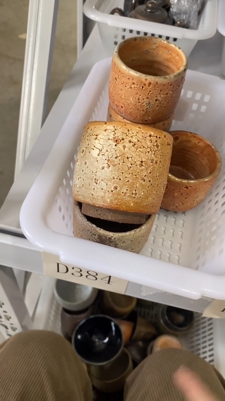 瓷片D384陶瓷茶具茶器