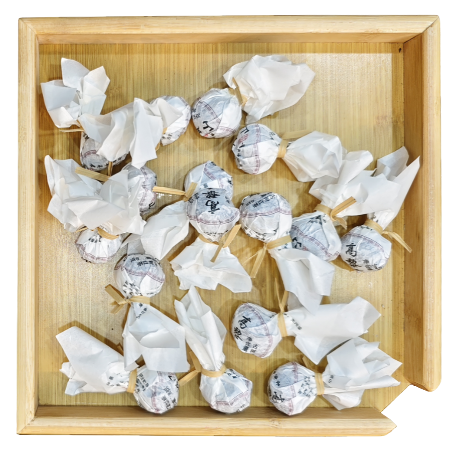 2023年高黎贡山红茶龙珠 G875 JD16