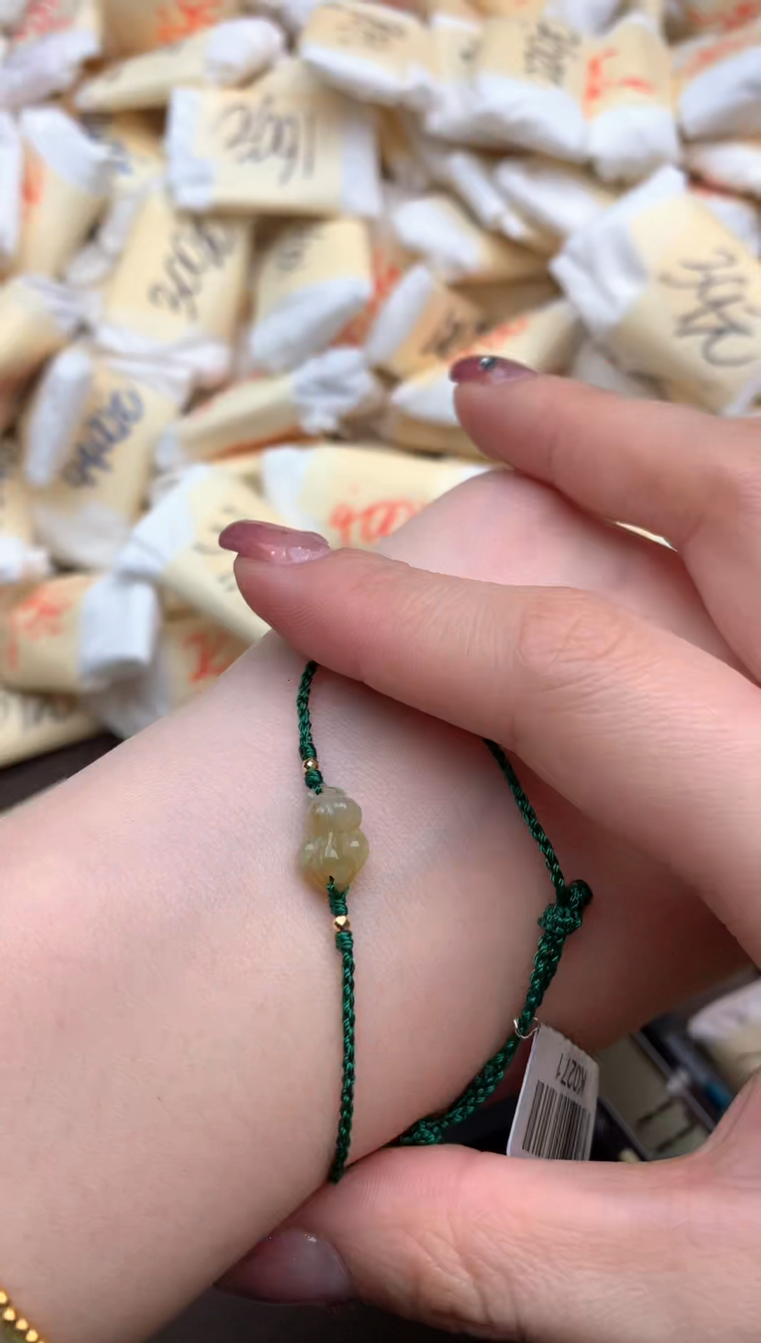 【闪购商品】翡翠手绳18K金镶嵌一