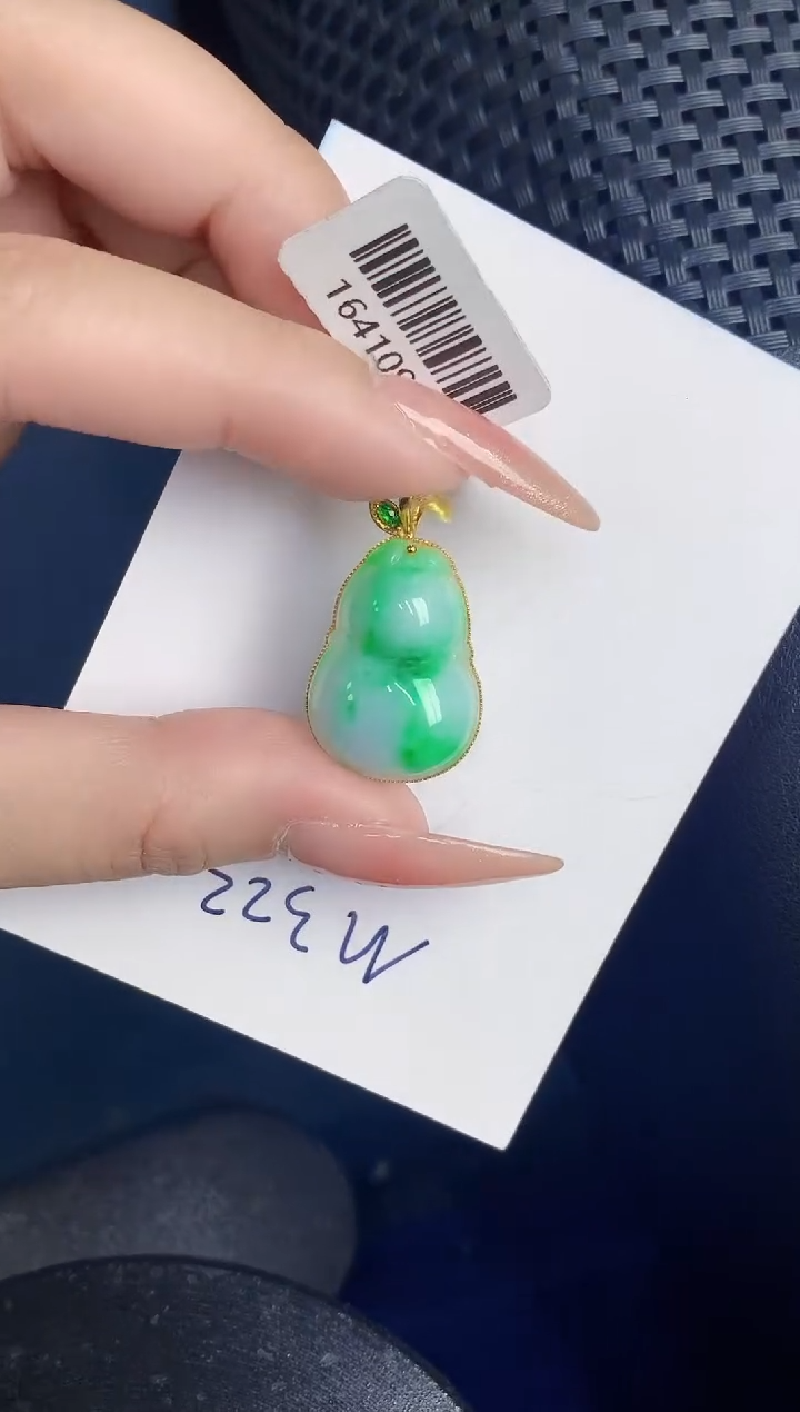 【闪购商品】翡翠颈饰18K金镶嵌000000000