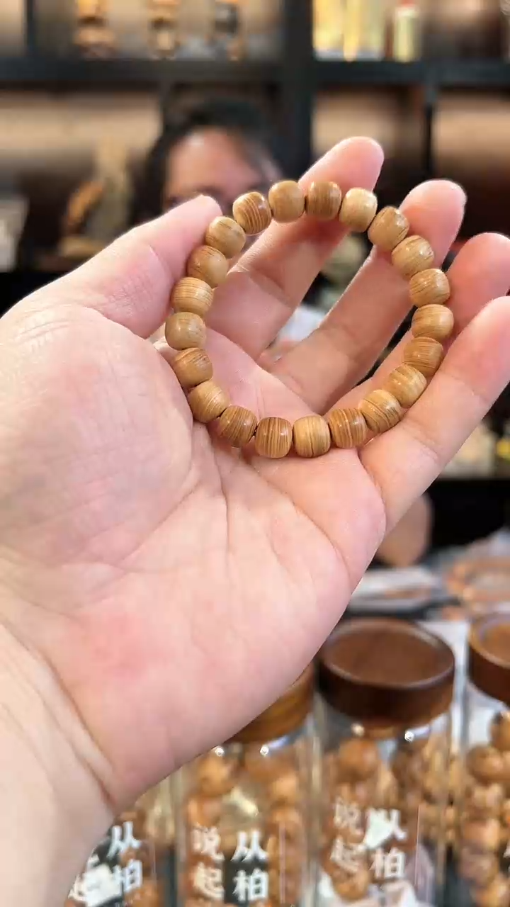 【闪购商品】崖柏10红油老型21颗加三颗备珠