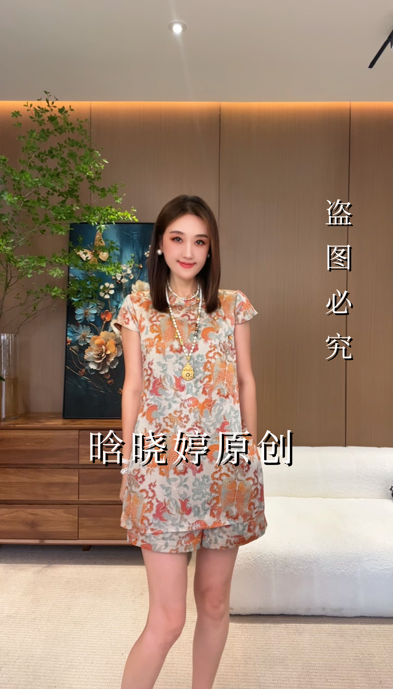 【锦鲤报福】套装-右襟原创新中式上衣短裤夏季时尚两件套套装T521