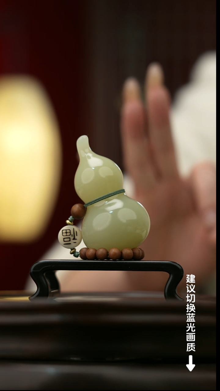 玉【手捻玉福禄】天然玉石手把件