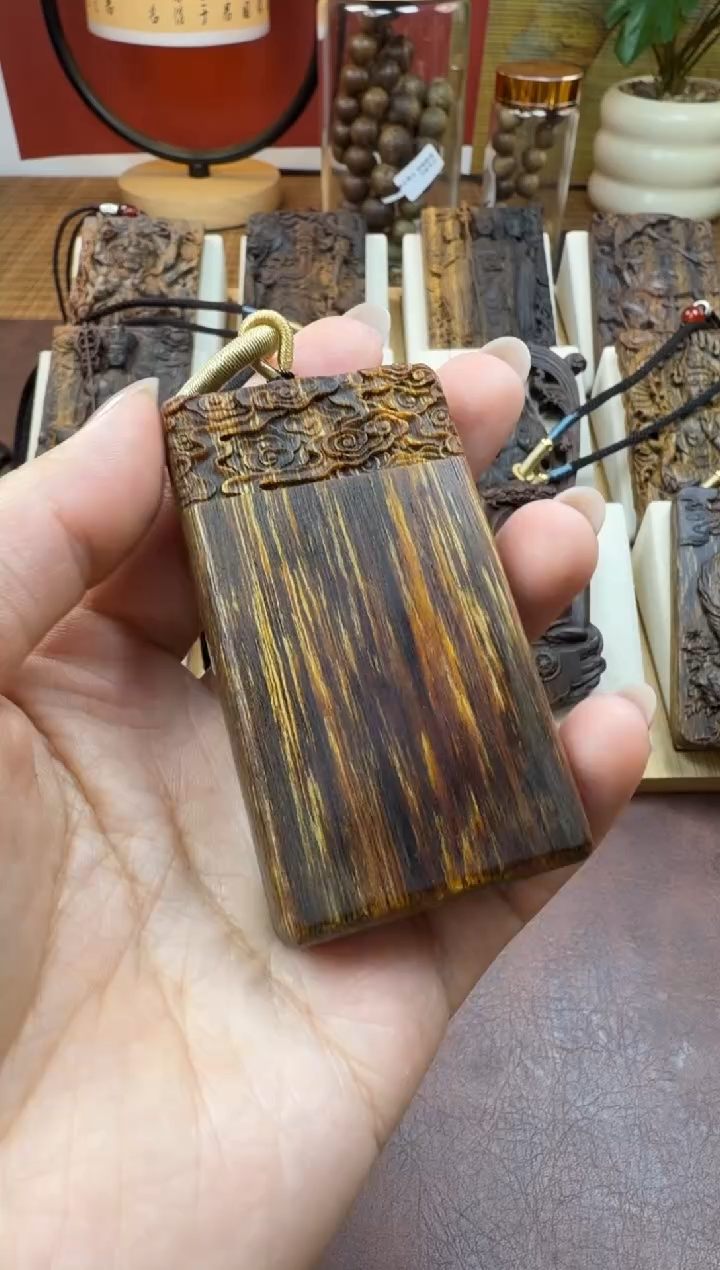 木木雕款 芽庄  祥云无事牌 双面雕刻  7cm 送养香瓶