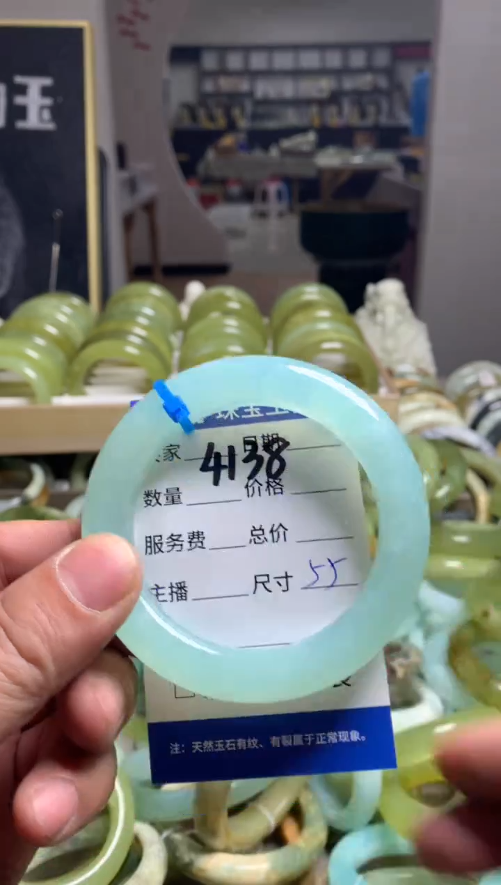 【闪购商品】蛇纹石玉手镯未镶嵌4138