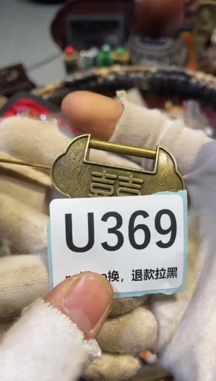 陶瓷c****儿表妹直播链接火爆