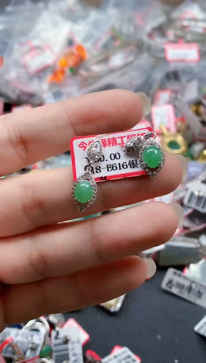 银S925镶嵌戒指翡翠天然A货缅甸翡翠
