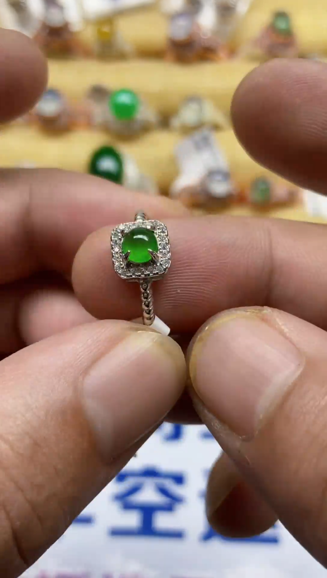 【闪购商品】翡翠戒指银S925镶嵌00001