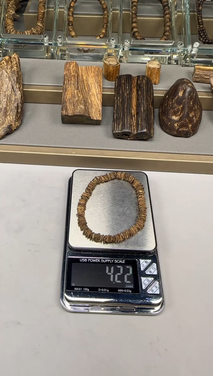 【闪购商品】文莱文莱文莱文莱