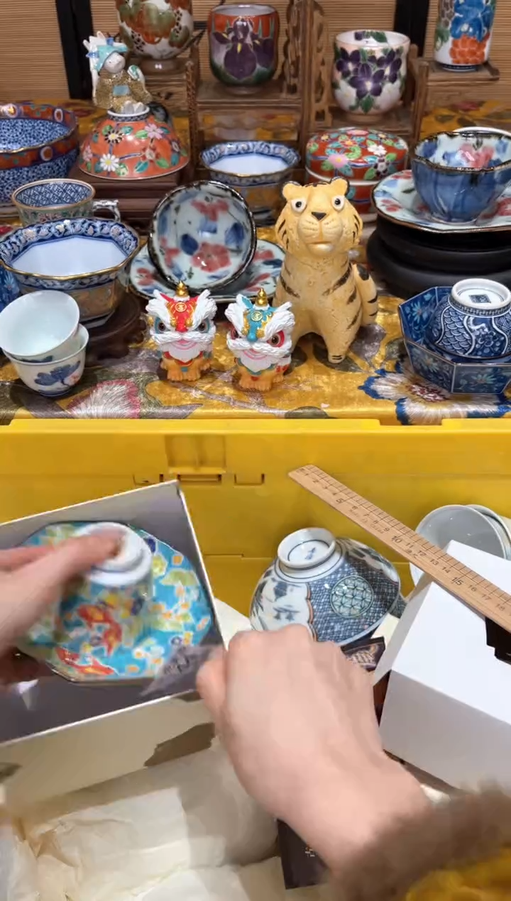 【闪购商品】瓷片『美丽可爱小老虎』九谷