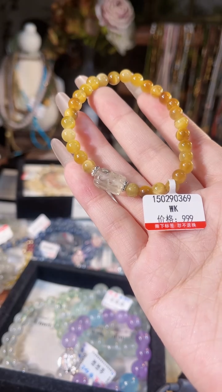 【闪购商品】水晶手链未镶嵌多样性发货其一