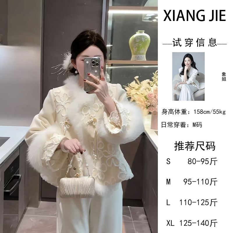 【象姐定制】【闲云归】米色羽绒服预CDX5YRF1852C时尚气质日常秋冬