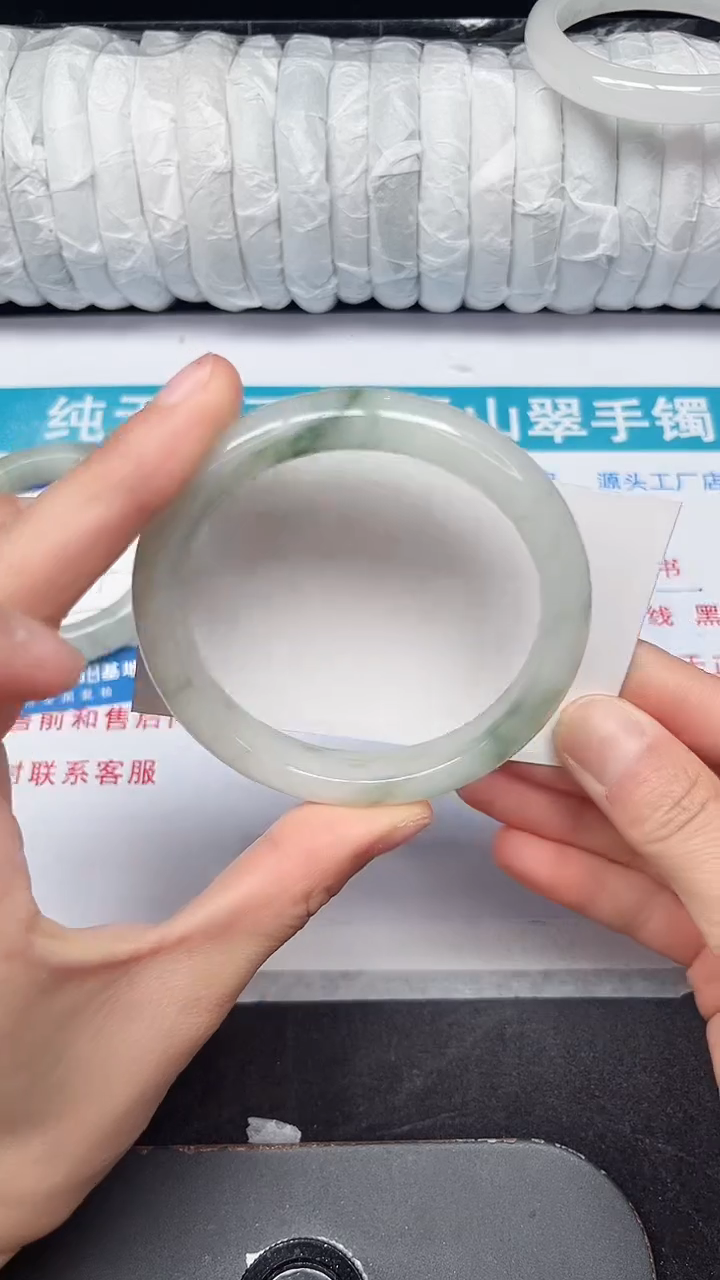 未镶嵌手镯石英质玉363-58/59