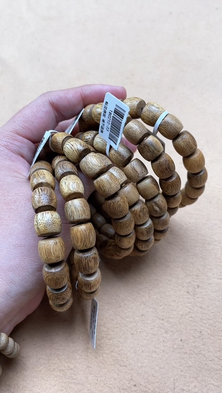 【闪购商品】沉香手串海南莺歌绿棋楠1.1老型单圈多样性发其一