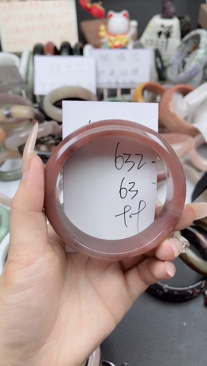 未镶嵌手镯石英质玉632