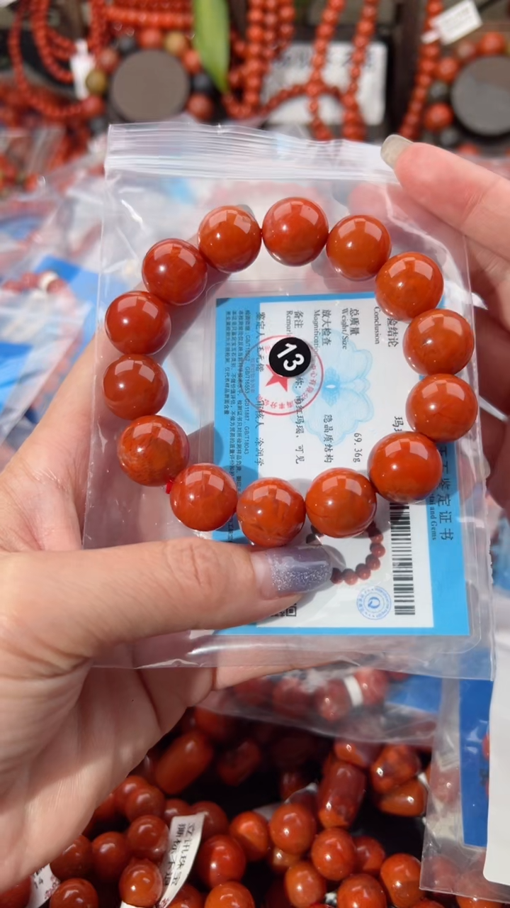 【闪购商品】南红玛瑙手串未镶嵌15+