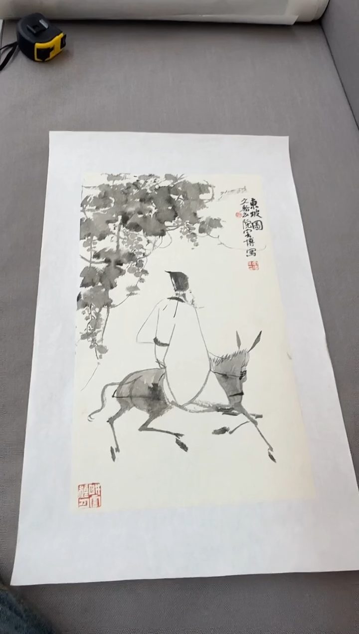 国画刘云博老师精品现货