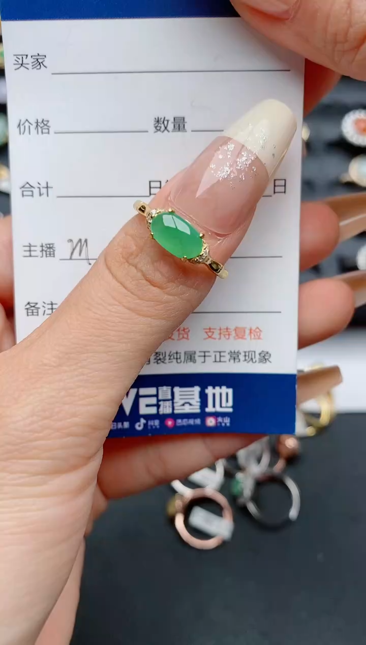 【闪购商品】翡翠戒指银S925镶嵌.............