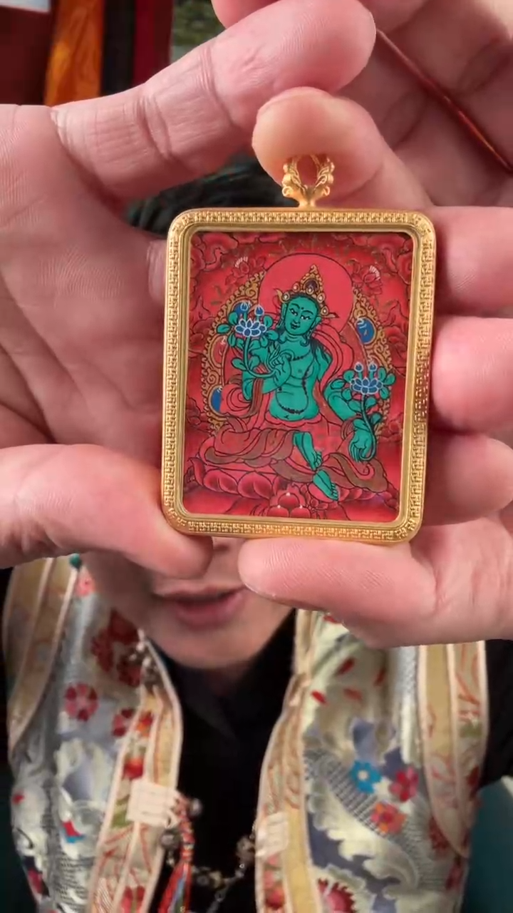 无非金属绿绿挂牌