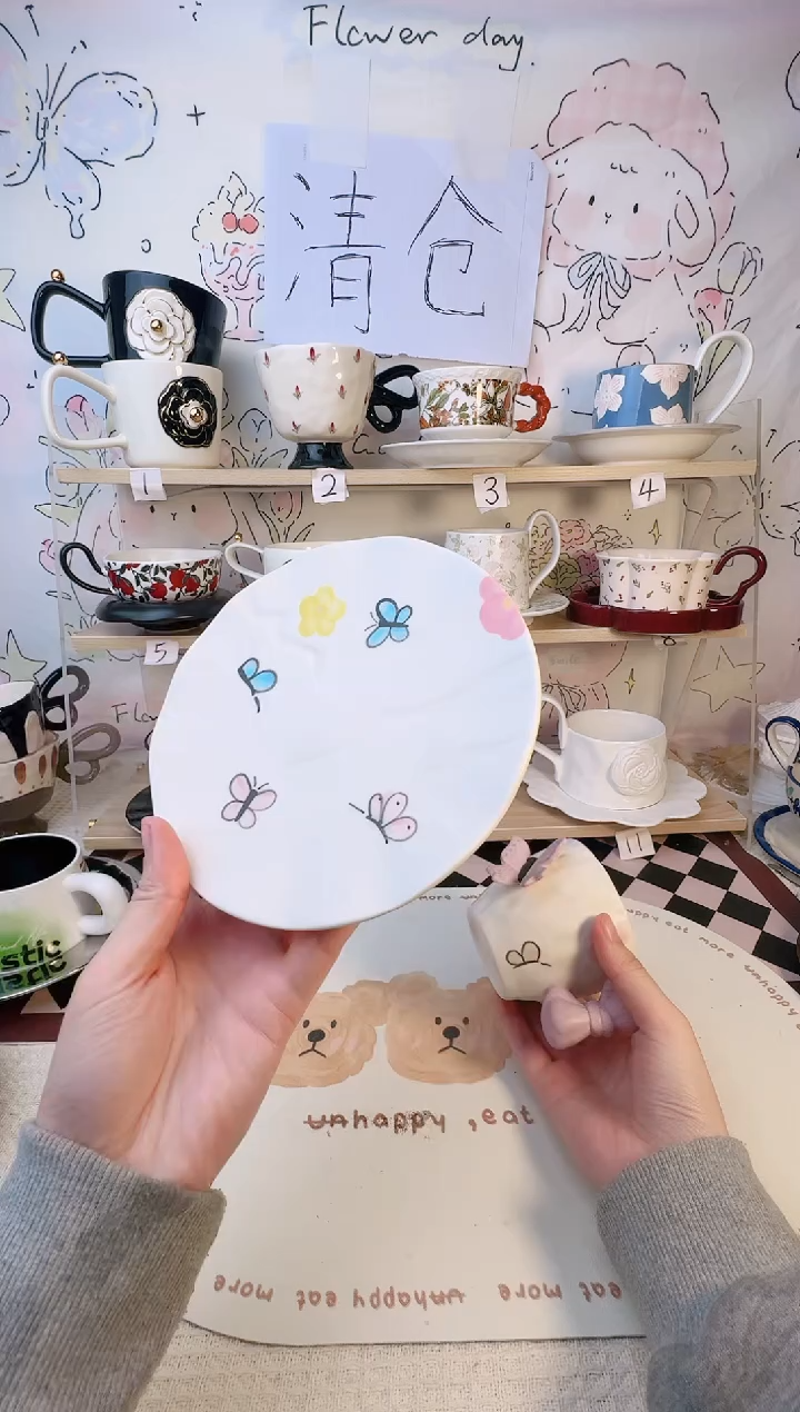 【闪购商品】陶瓷手柄款1