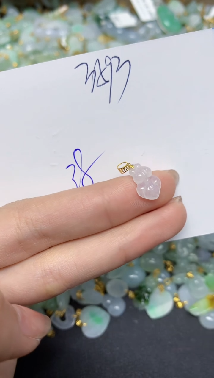 【闪购商品】翡翠颈饰18K金镶嵌 天然翡翠A货