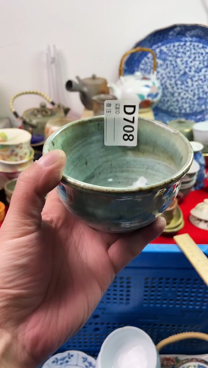 瓷片红**姐*77777777777 D708