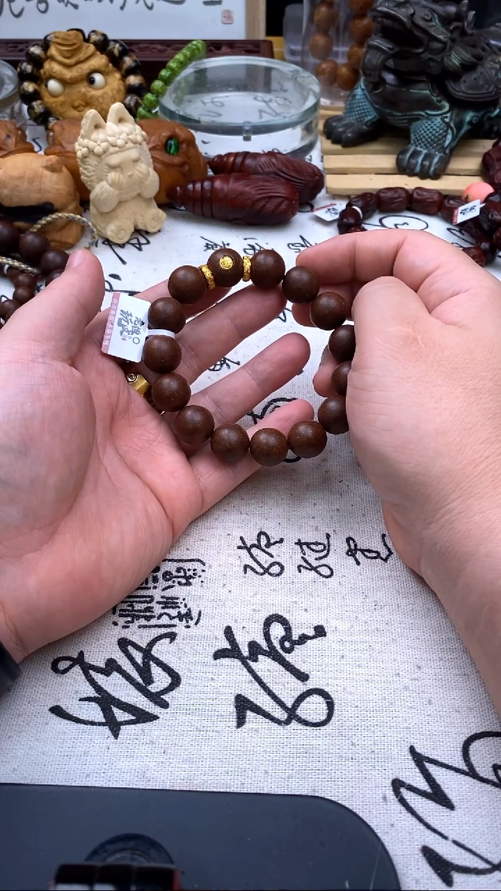 泥塑固元1.5好好