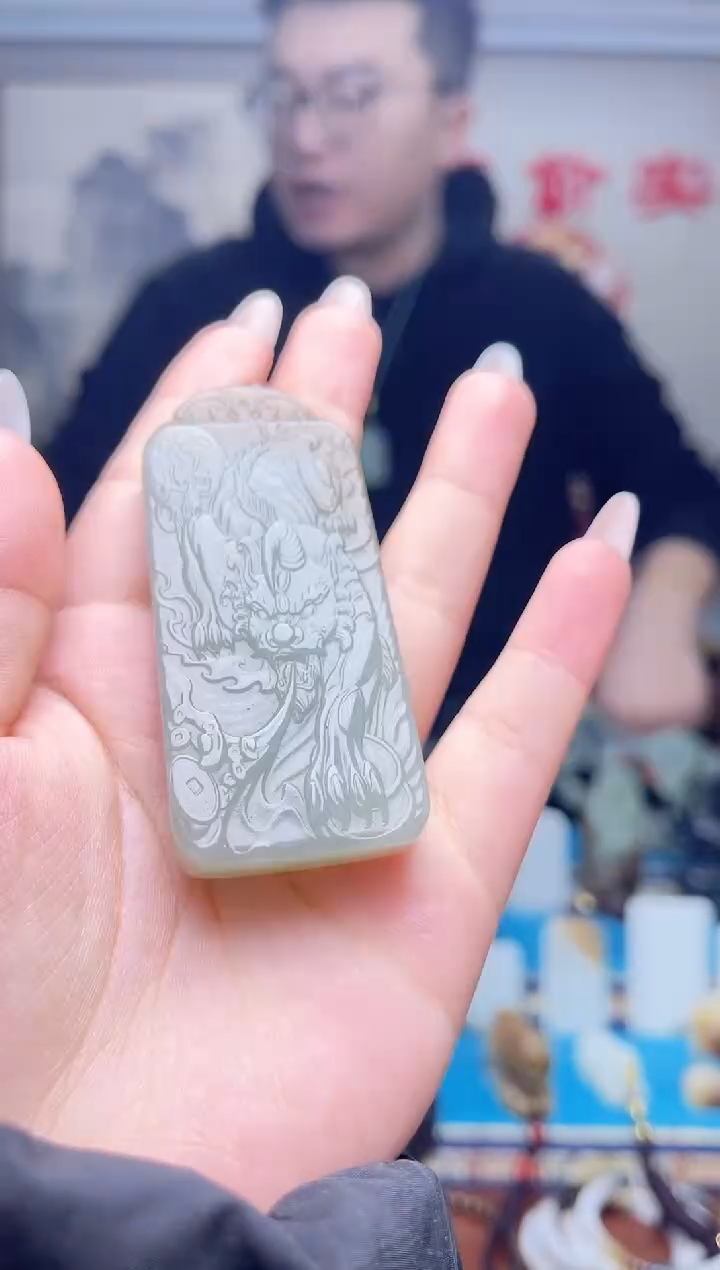 【闪购商品】和田玉挂件未镶嵌1