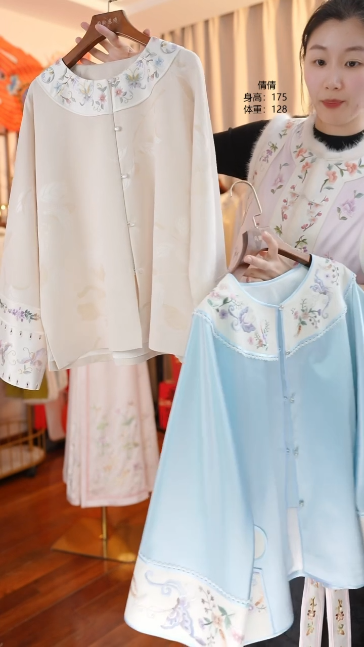 【闪购商品】织绣真丝手工苏绣米色