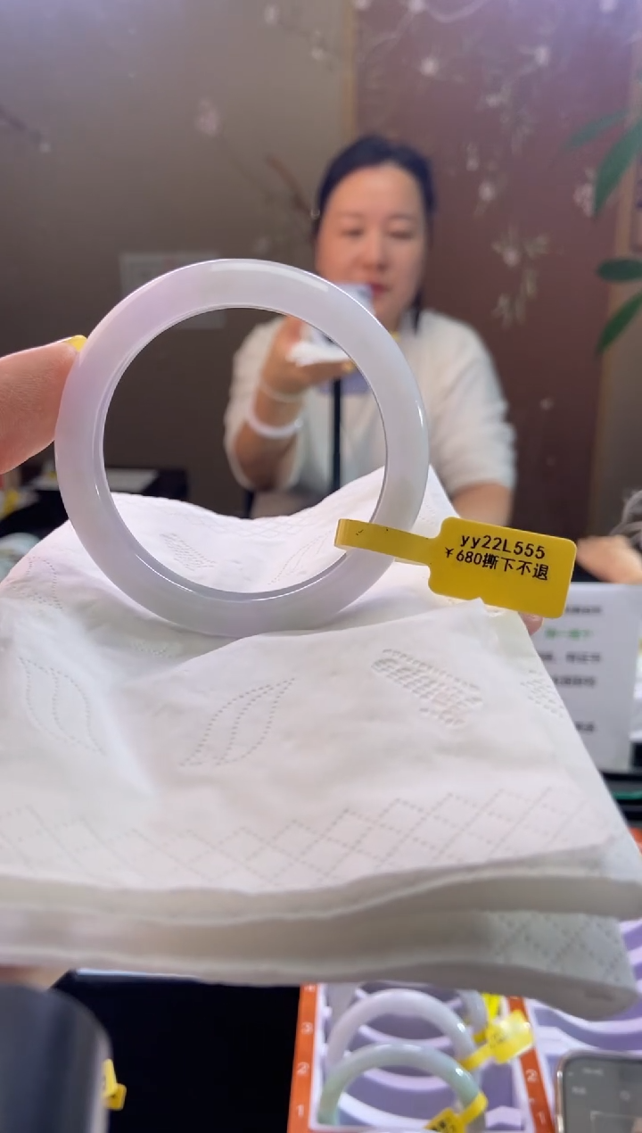 未镶嵌手镯翡翠55.2圈口d