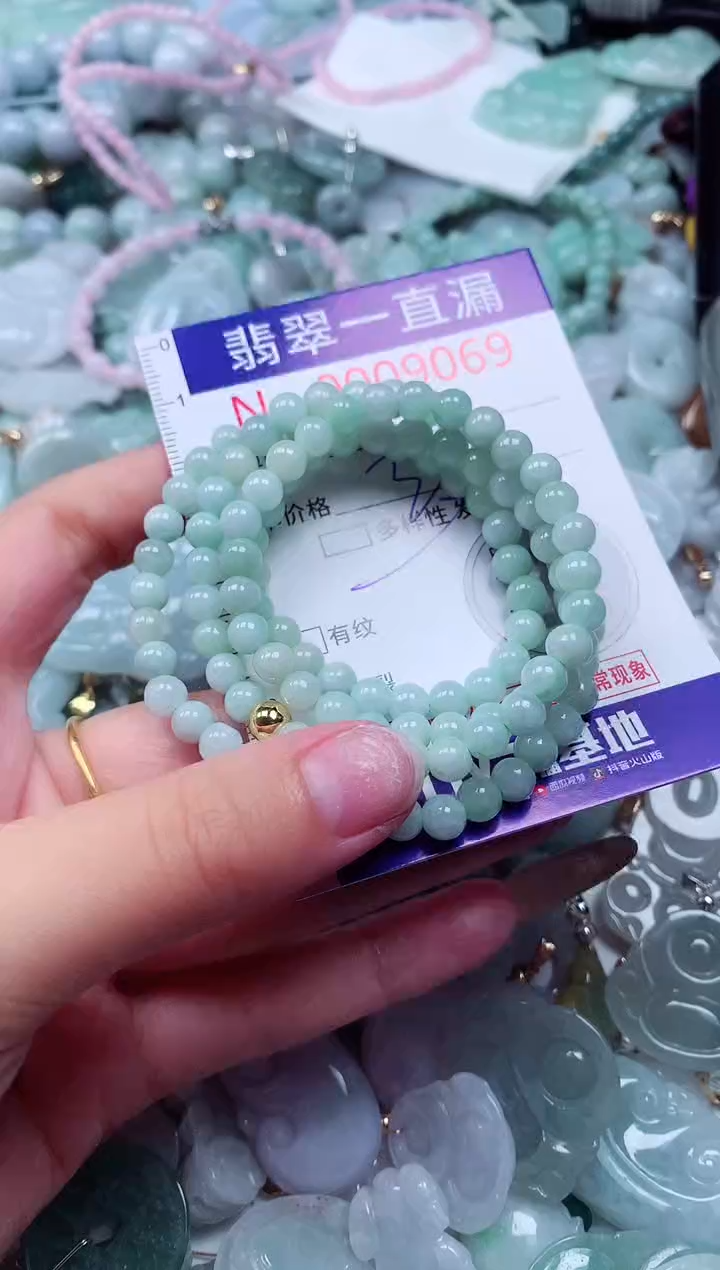 吊坠(不含链)未镶嵌翡翠9069
