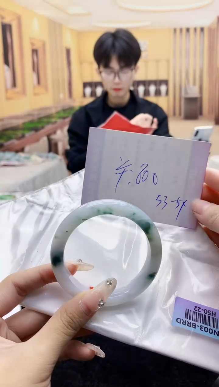 【闪购商品】翡翠手镯未镶嵌      H50-22