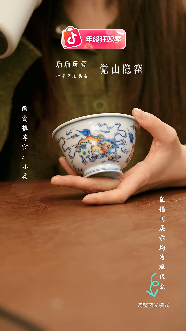 手****厂瓷瓷瓷瓷瓷瓷瓷瓷瓷瓷
