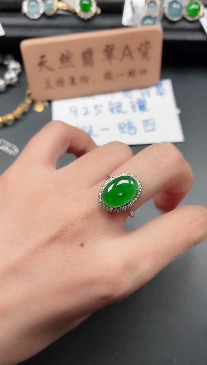 银S925镶嵌戒指翡翠111