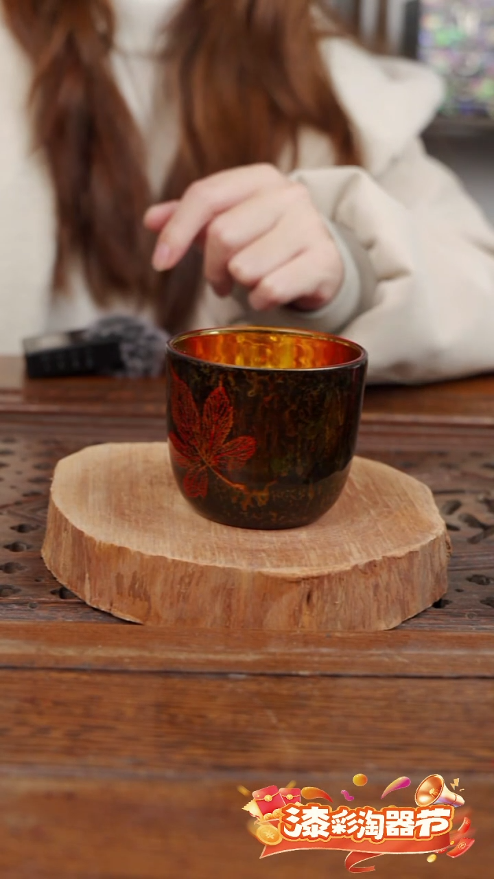 大漆枫叶琉璃杯-成都漆器