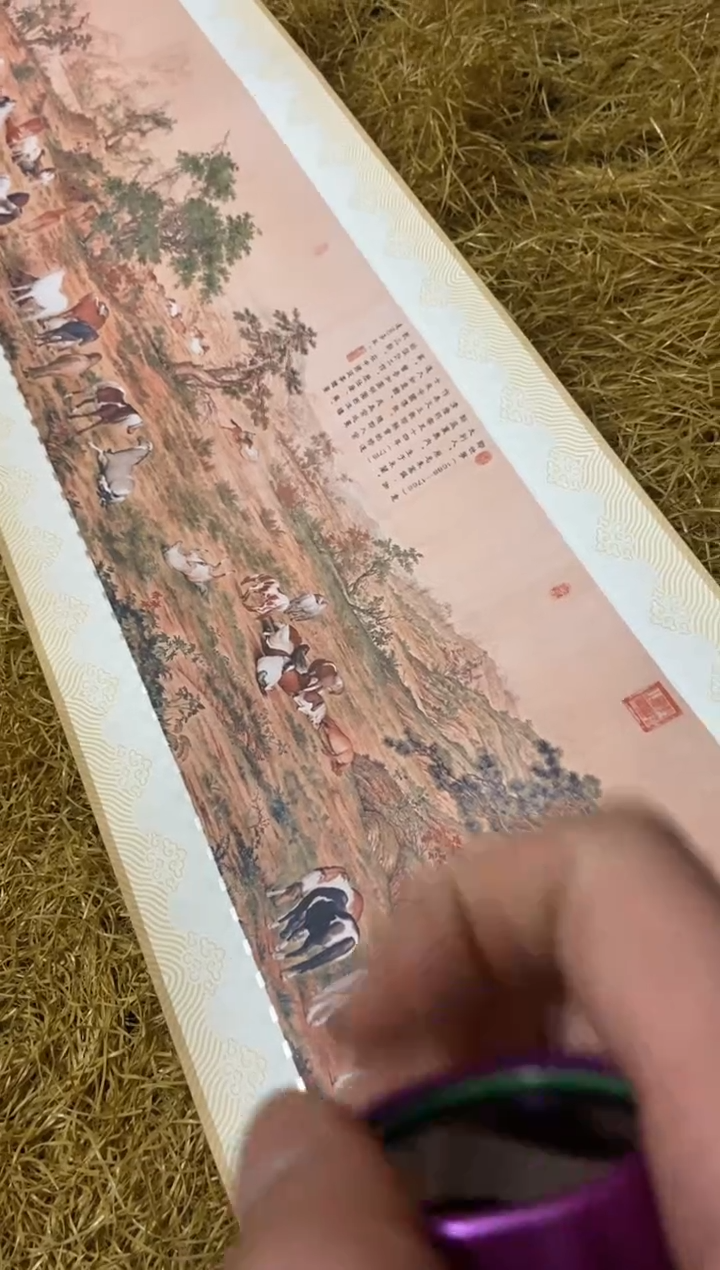 木特色------福利盒