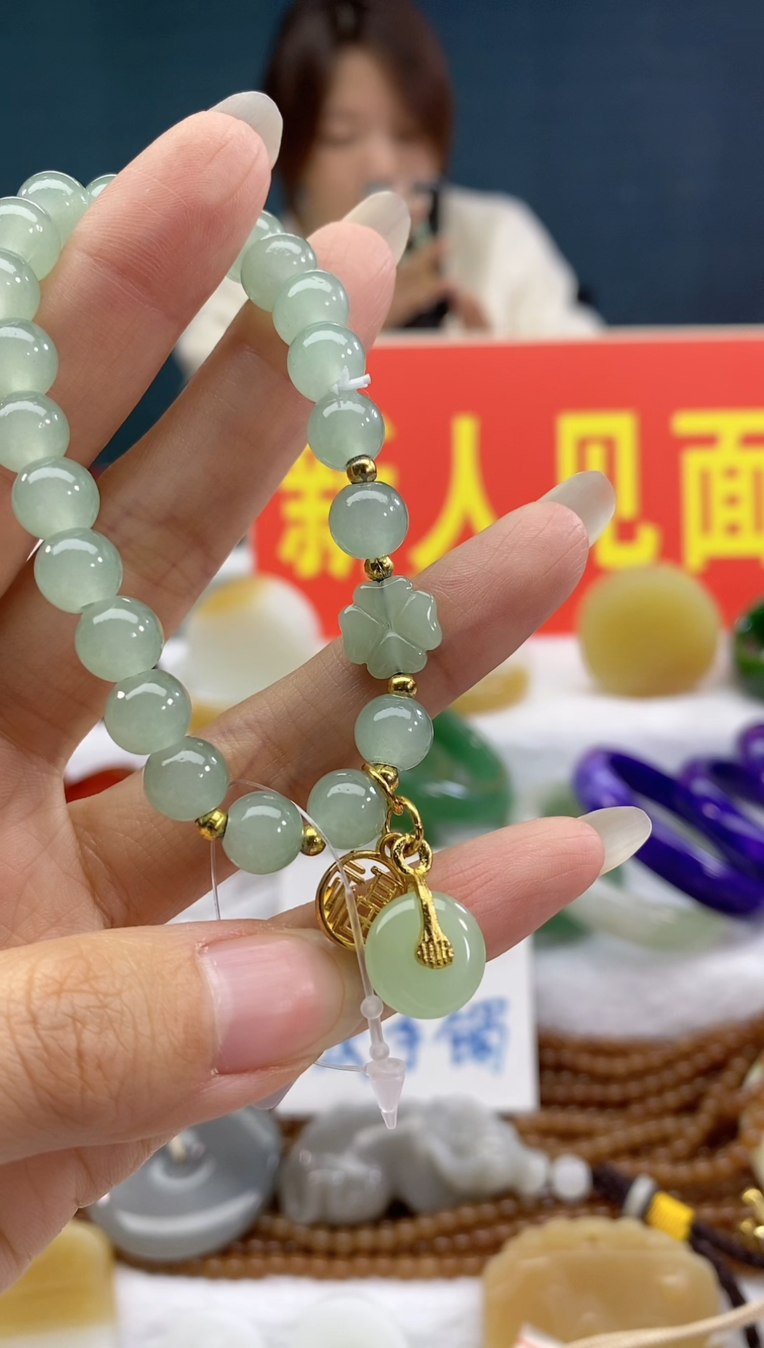 【闪购商品】玛瑙/玉髓手链合金8