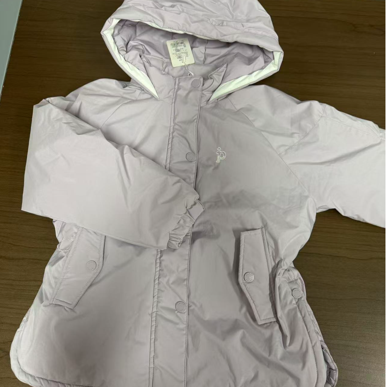 浅紫色女宝保暖棉服