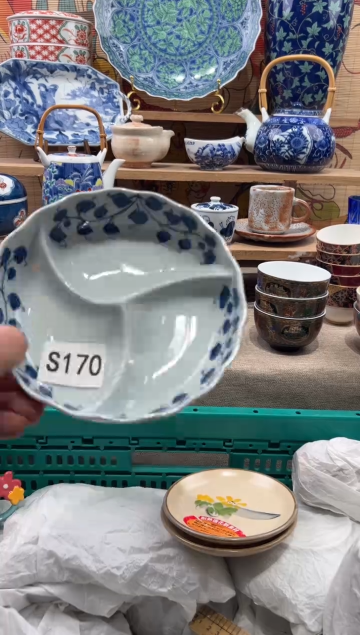 瓷片?*眛瓷片------S170