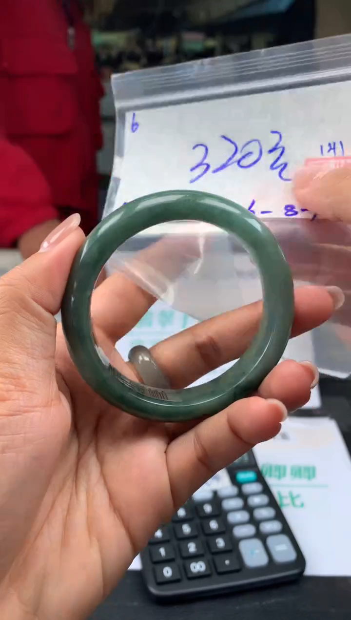 【闪购商品】翡翠手镯未镶嵌翡翠手镯 下单联系小耳机#6