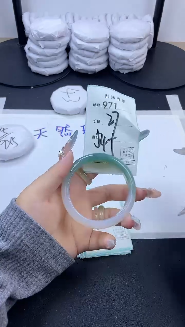 【闪购商品】玛瑙/玉髓手镯未镶嵌971
