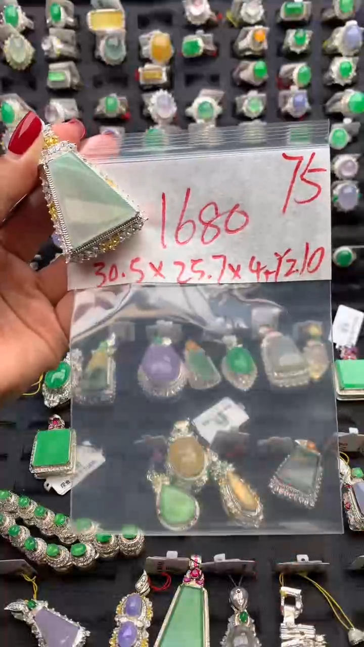 【闪购商品】定制翡翠未镶嵌毛货需精细抛光拍一发一