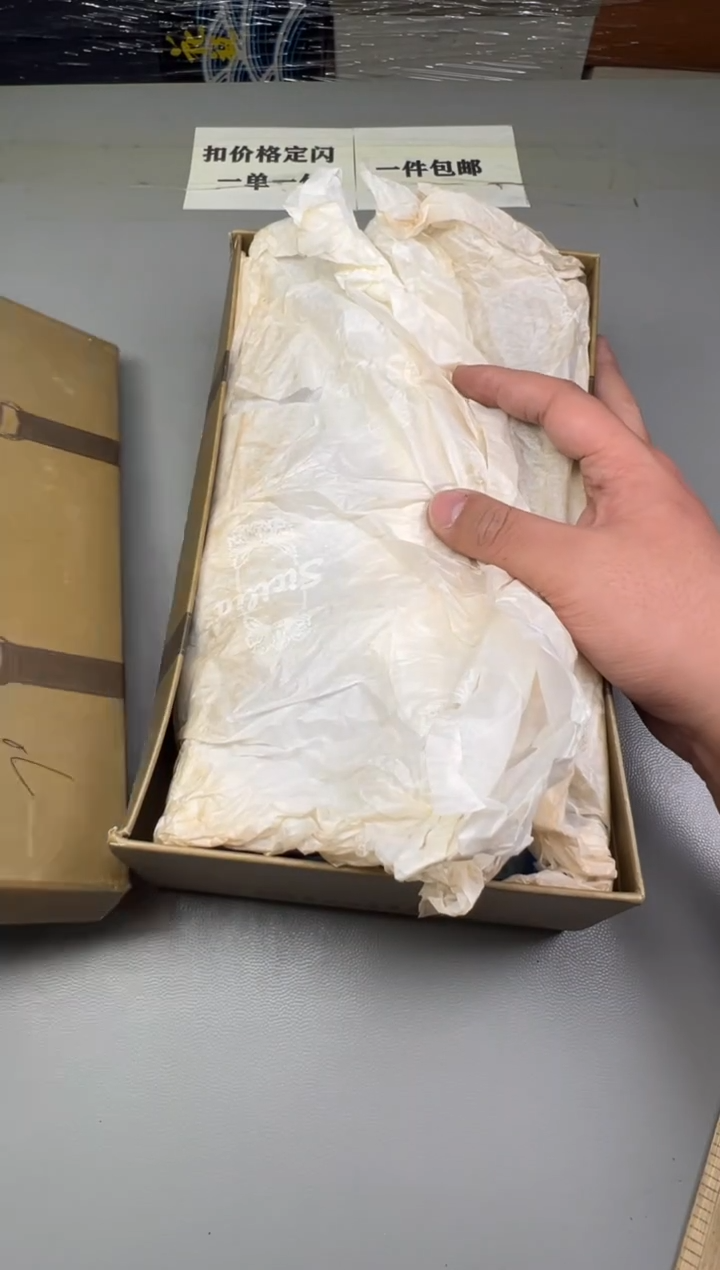 瓷片料****厨284碰瓷社中古瓷器 拒绝假货 感谢您的支持~