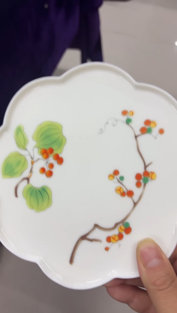 【闪购商品】5300000000000000000