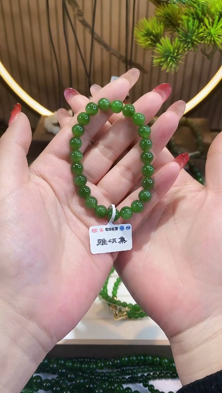 【闪购商品】和田玉手链未镶嵌G1054颜色微差