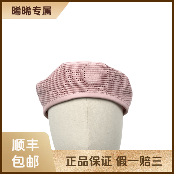 妃鱼/古驰/棉/帽子/95新/s零三零六